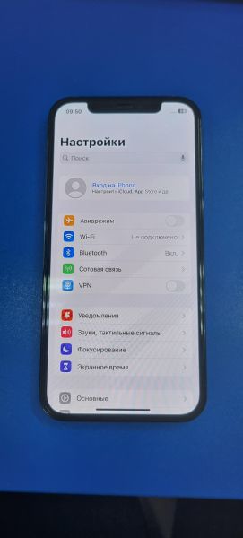 Купить Apple iPhone 12 Pro 256GB в Иркутск за 35099 руб.