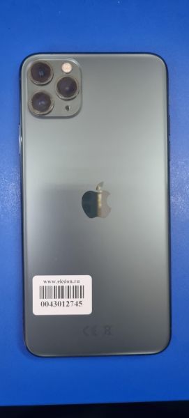 Купить Apple iPhone 11 Pro Max 256GB в Иркутск за 34099 руб.