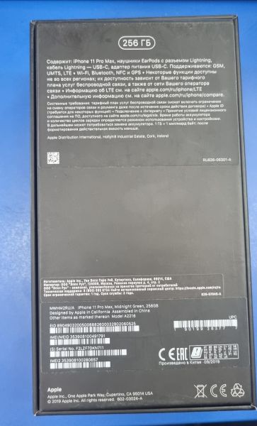 Купить Apple iPhone 11 Pro Max 256GB в Иркутск за 34099 руб.