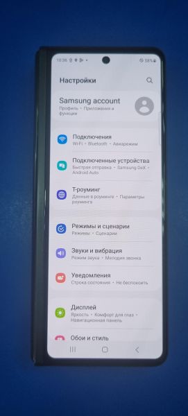 Купить Samsung Galaxy Z Fold 3 12/256GB (F926N) в Иркутск за 46749 руб.