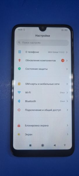 Купить Xiaomi Redmi 7 2/16GB (M1810F6LG) Duos в Иркутск за 2599 руб.