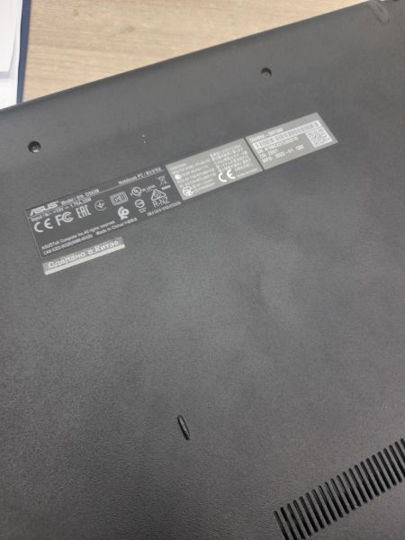 Купить ASUS D543MA-DM1368 в Иркутск за 6900 руб.