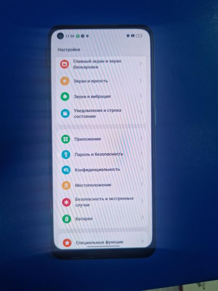 Купить Realme 9 Pro+ 5G 6/128GB (RMX3393) Duos в Иркутск за 8199 руб.