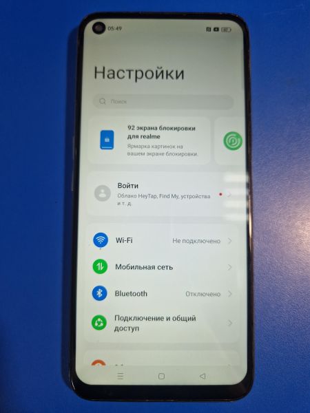 Купить Realme 8i 4/128GB (RMX3151) Duos в Иркутск за 4800 руб.