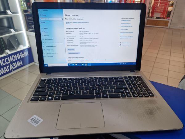 Купить ASUS X540LJ-XX569T (HDD 1000 GB) в Иркутск за 6399 руб.