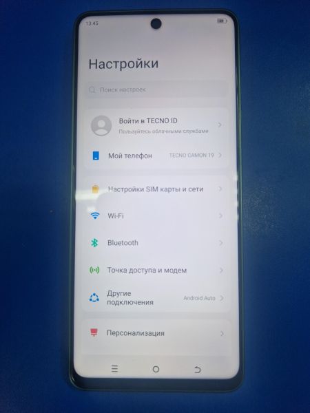 Купить TECNO Camon 19 6/128GB (CI6N) Duos в Иркутск за 6999 руб.