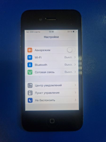 Купить Apple iPhone 4 32GB в Иркутск за 1899 руб.