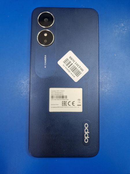 Купить OPPO A17 4/64GB (CPH2477) Duos в Иркутск за 4599 руб.