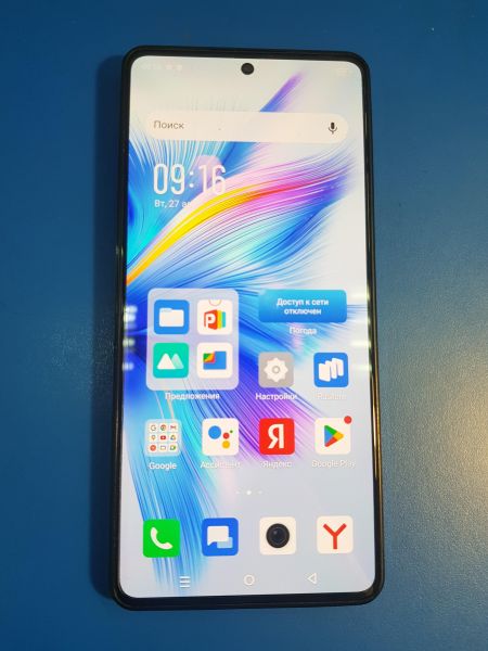 Купить Infinix Note 30 Pro 8/256GB (X678B) Duos в Иркутск за 5199 руб.