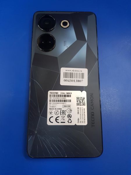 Купить TECNO Camon 20 8/256GB (CK6n) Duos в Иркутск за 8699 руб.