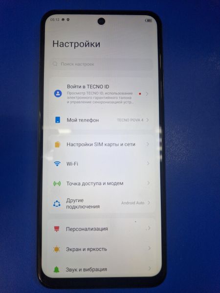 Купить TECNO Pova 4 8/128GB (LG7n) Duos в Иркутск за 9099 руб.