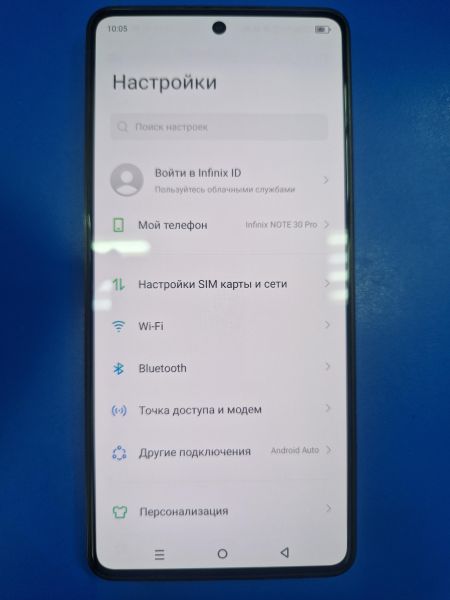 Купить Infinix Note 30 Pro 8/256GB (X678B) Duos в Иркутск за 11949 руб.