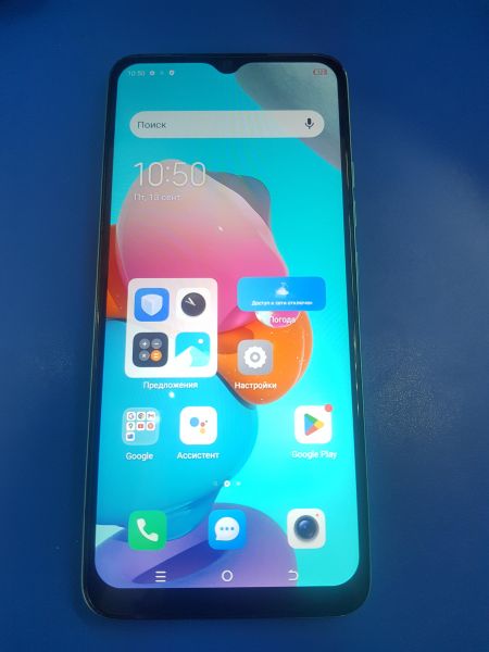 Купить TECNO Spark Go 2023 3/64GB (BF7n) Duos в Иркутск за 4849 руб.