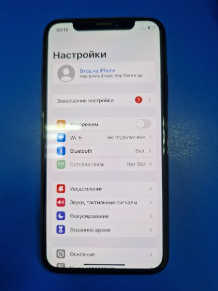 Купить Apple iPhone X 64GB в Улан-Удэ за 9399 руб.