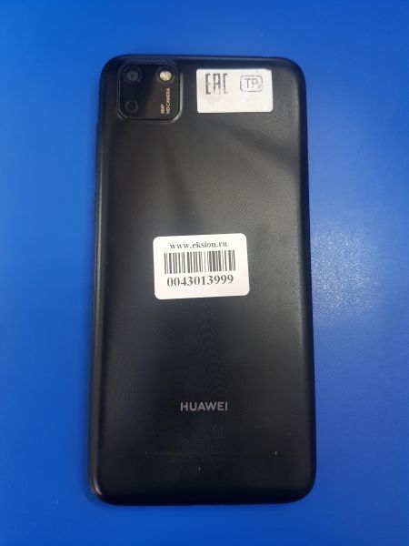 Купить Huawei Y5p (DRA-L29) Duos в Иркутск за 3099 руб.