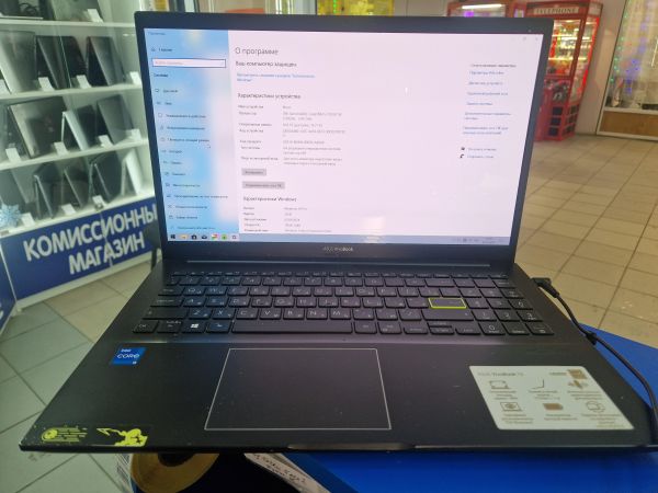 Купить ASUS K513E (i5-1135G7/Iris Xe/16GB RAM/SSD 480GB) в Иркутск за 32299 руб.