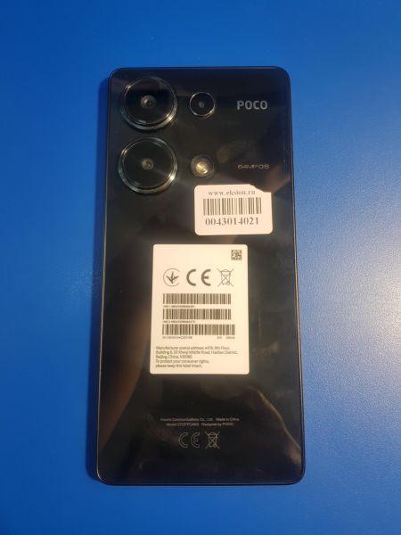 Купить POCO M6 Pro 8/256GB (2312FPCA6G) Duos в Иркутск за 11199 руб.