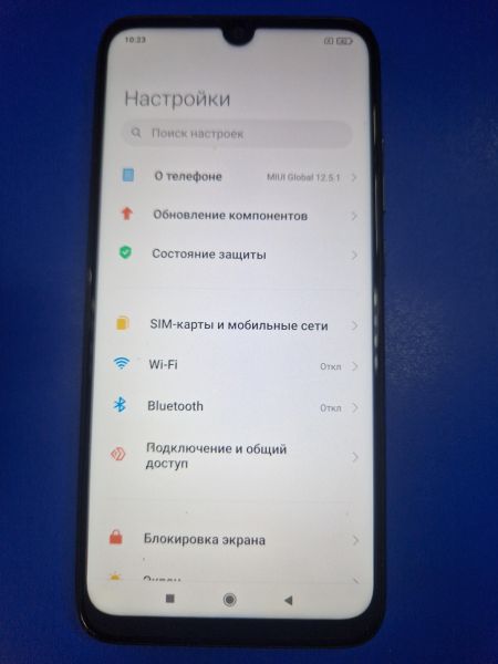 Купить Xiaomi Redmi Note 7 4/64GB (M1901F7G) Duos в Улан-Удэ за 4999 руб.