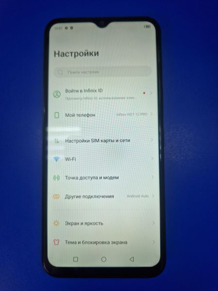 Купить Infinix Hot 12 Pro 8/128GB (X668C) Duos в Улан-Удэ за 6999 руб.