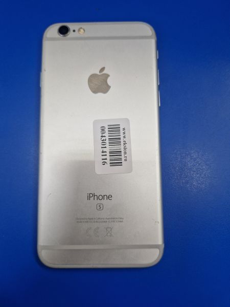 Купить Apple iPhone 6S 32GB в Улан-Удэ за 3799 руб.