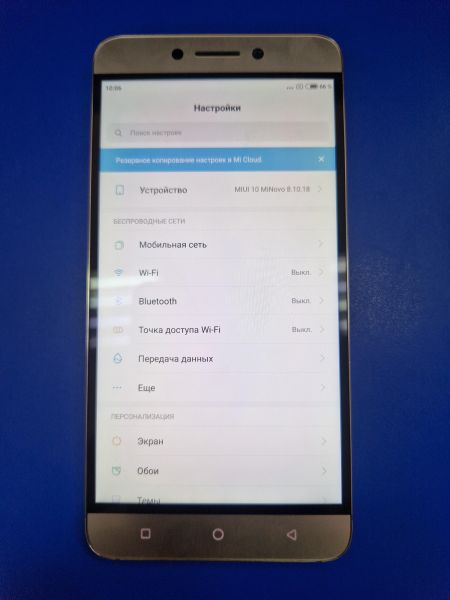 Купить LeEco Le 2 (X526) Duos в Иркутск за 2799 руб.