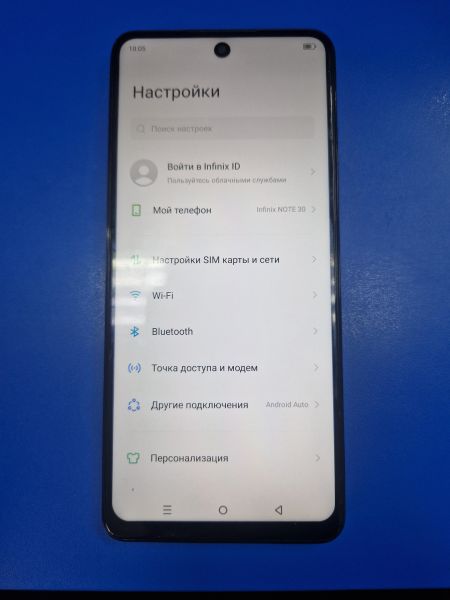 Купить Infinix Note 30 8/256GB (X6833B) Duos в Иркутск за 7749 руб.