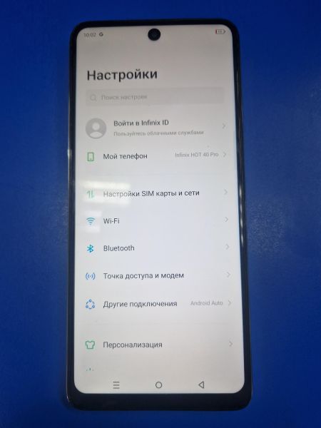 Купить Infinix Hot 40 Pro 8/256GB (X6837) Duos в Иркутск за 12099 руб.