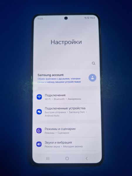 Купить Samsung Galaxy S21 5G 8/256GB (G991N) в Иркутск за 16899 руб.