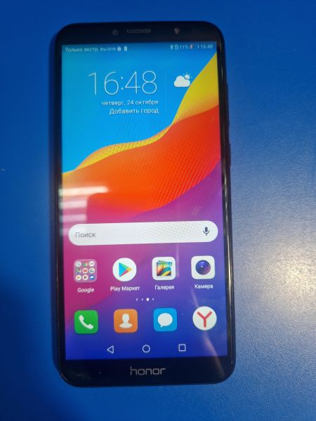 Купить Honor 7C 3/32GB (AUM-L41) Duos в Иркутск за 3099 руб.