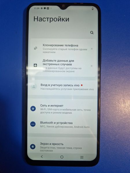 Купить Vivo Y31 4/128GB (V2036) Duos в Иркутск за 6199 руб.