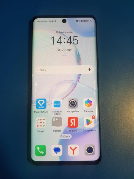 Купить Honor 50 6/128GB (NTH-NX9) Duos в Иркутск за 13299 руб.