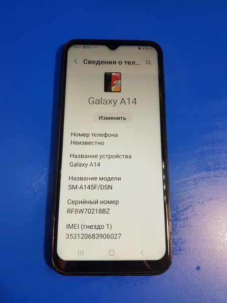 Купить Samsung Galaxy A14 4/128GB (A145F) Duos в Иркутск за 8099 руб.