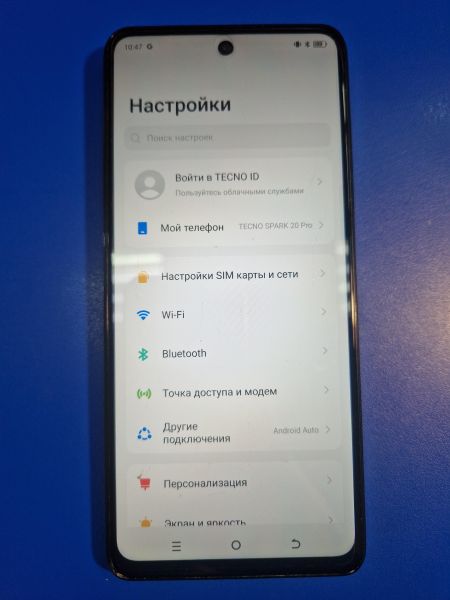 Купить TECNO Spark 20 Pro 8/256GB (KJ6) Duos в Иркутск за 9399 руб.