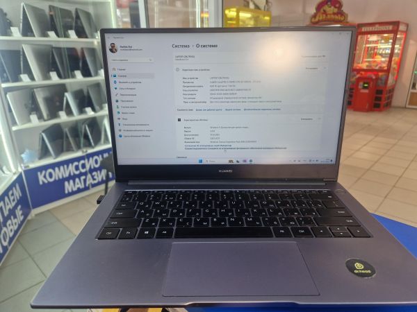 Купить Huawei MateBook D 14 (NbB-WAH9) (MX250/512GB) в Иркутск за 24599 руб.