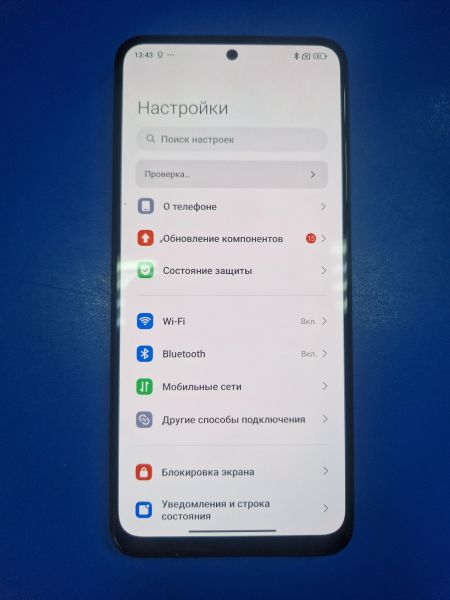 Купить Xiaomi Redmi Note 12 4/128GB (23021RAA2Y) Duos в Иркутск за 7849 руб.