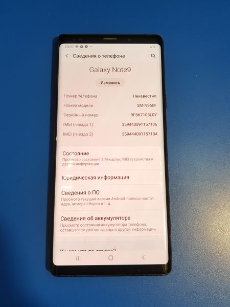 Купить Samsung Galaxy Note 9 6/128GB (N960F) Duos в Иркутск за 11049 руб.