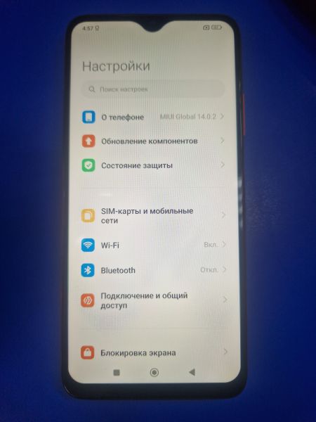 Купить Xiaomi Redmi 9T NFC 4/64GB (M2010J19SY) Duos в Иркутск за 5499 руб.