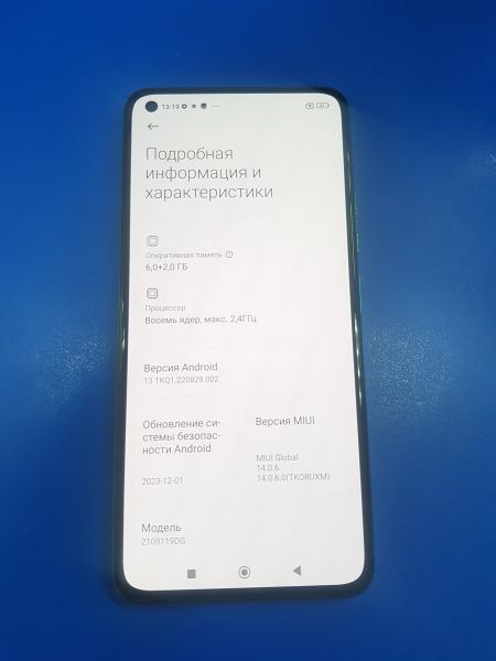 Купить Xiaomi 11 Lite 5G NE 6/128GB (2109119DG) Duos в Иркутск за 8999 руб.