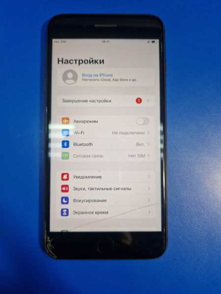 Купить Apple iPhone 8 Plus 64GB в Иркутск за 4199 руб.