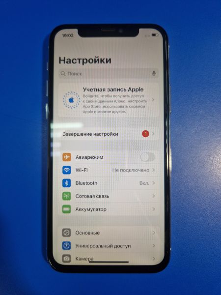 Купить Apple iPhone 11 Pro 256GB в Иркутск за 26899 руб.