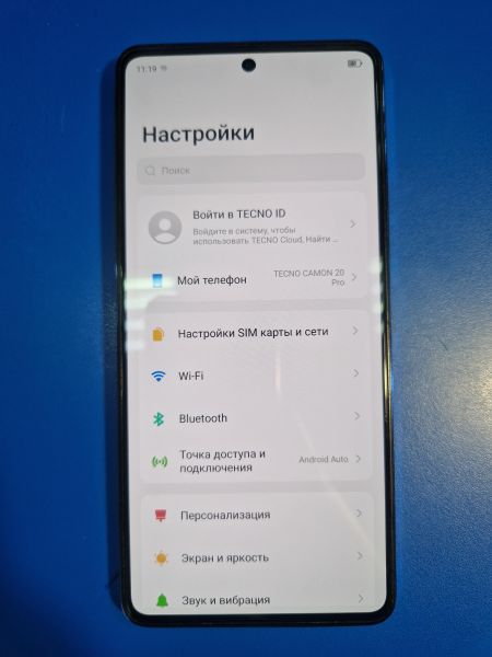 Купить TECNO Camon 20 Pro 8/256GB (CK7n) Duos в Иркутск за 8799 руб.