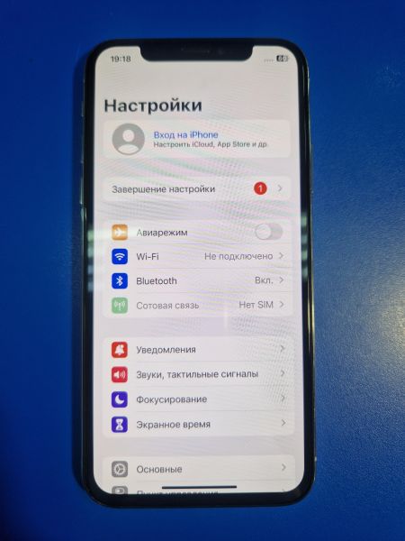 Купить Apple iPhone X 256GB в Иркутск за 14899 руб.