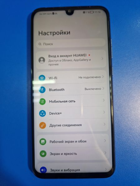 Купить Honor 10 Lite 3/32GB (HRY-LX1) Duos в Иркутск за 3699 руб.