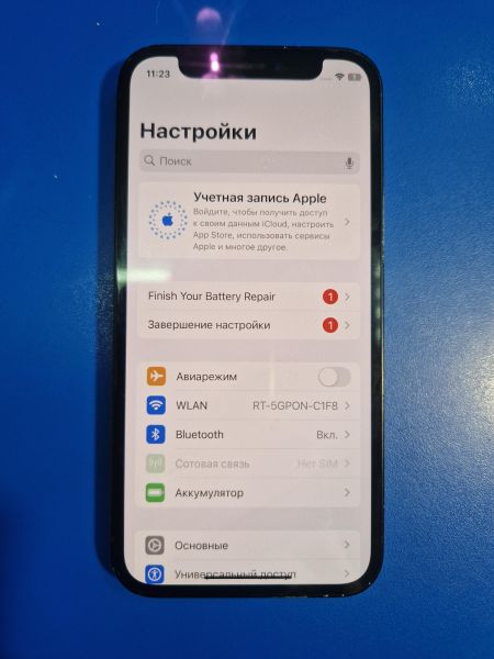 Купить Apple iPhone 12 mini 128GB в Иркутск за 18399 руб.