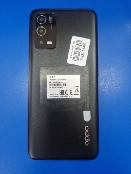 Купить OPPO A55 4/64GB (CPH2325) Duos в Иркутск за 5199 руб.