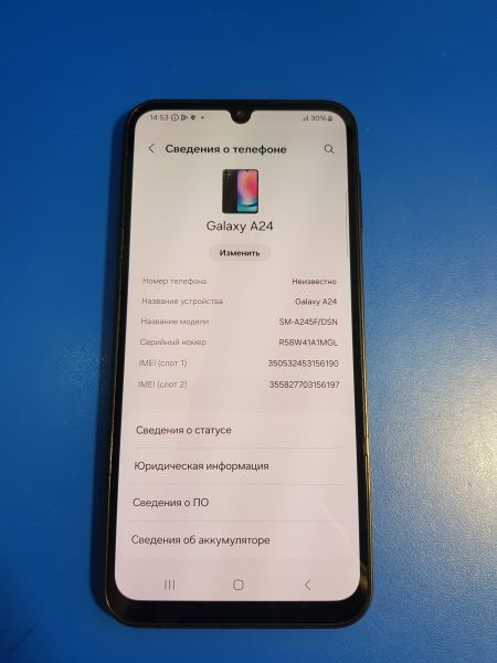 Купить Samsung Galaxy A24 6/128GB (A245F) Duos в Иркутск за 7299 руб.