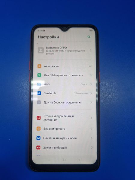 Купить OPPO A1k (CPH1923) Duos в Иркутск за 3399 руб.