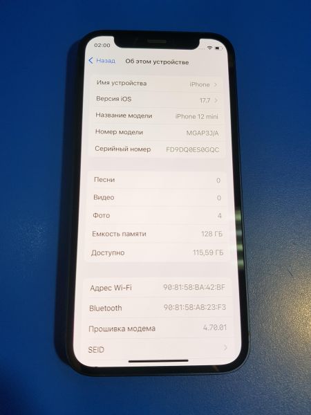 Купить Apple iPhone 12 mini 128GB в Иркутск за 19449 руб.