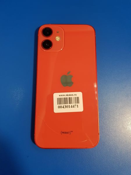 Купить Apple iPhone 12 mini 128GB в Иркутск за 20049 руб.