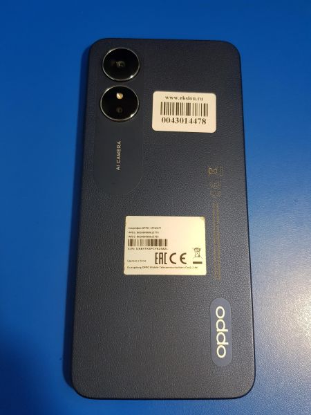 Купить OPPO A17 4/64GB (CPH2477) Duos в Иркутск за 4749 руб.